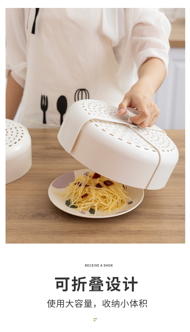 可折疊手提飯菜罩 圓形餐桌食物罩 鏤空透氣防蟲餐桌罩2