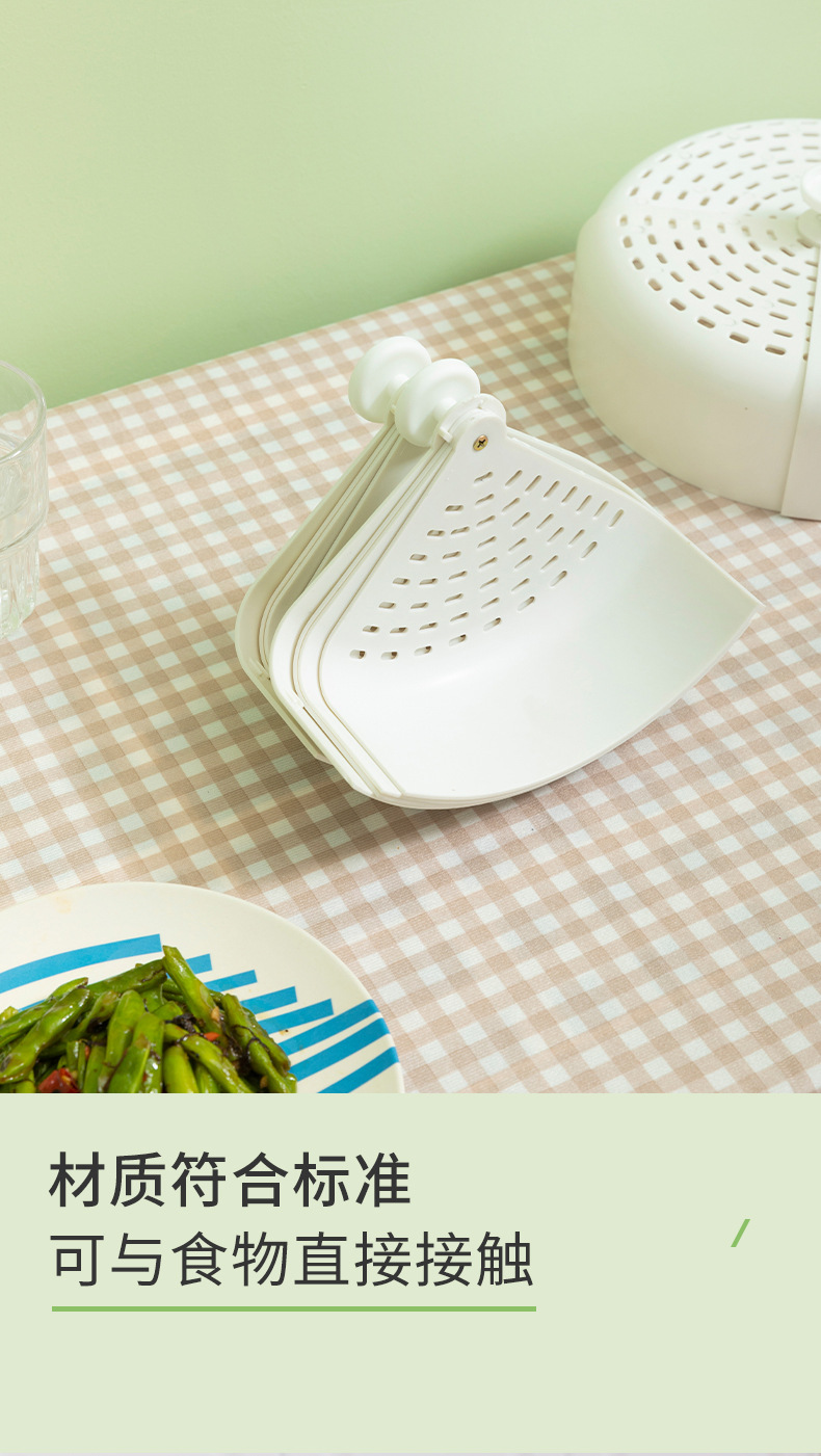 可折疊手提飯菜罩 圓形餐桌食物罩 鏤空透氣防蟲餐桌罩3