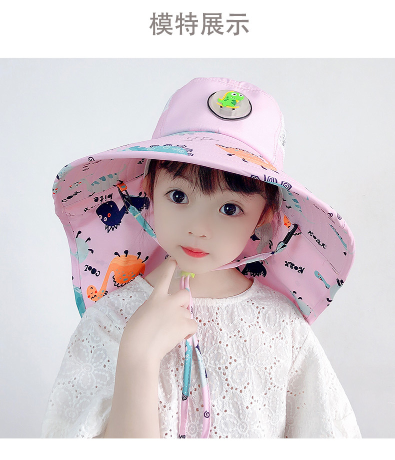 可愛兒童夏季遮陽帽 戶外必備披肩透氣遮陽帽 可愛動物圖案帽子26