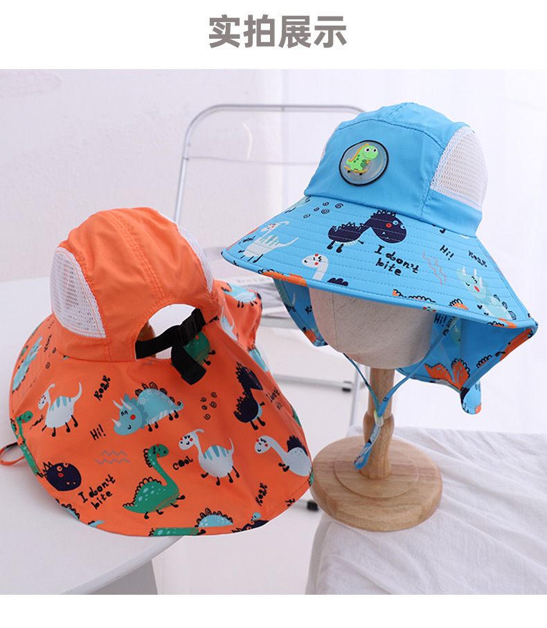 可愛兒童夏季遮陽帽 戶外必備披肩透氣遮陽帽 可愛動物圖案帽子34