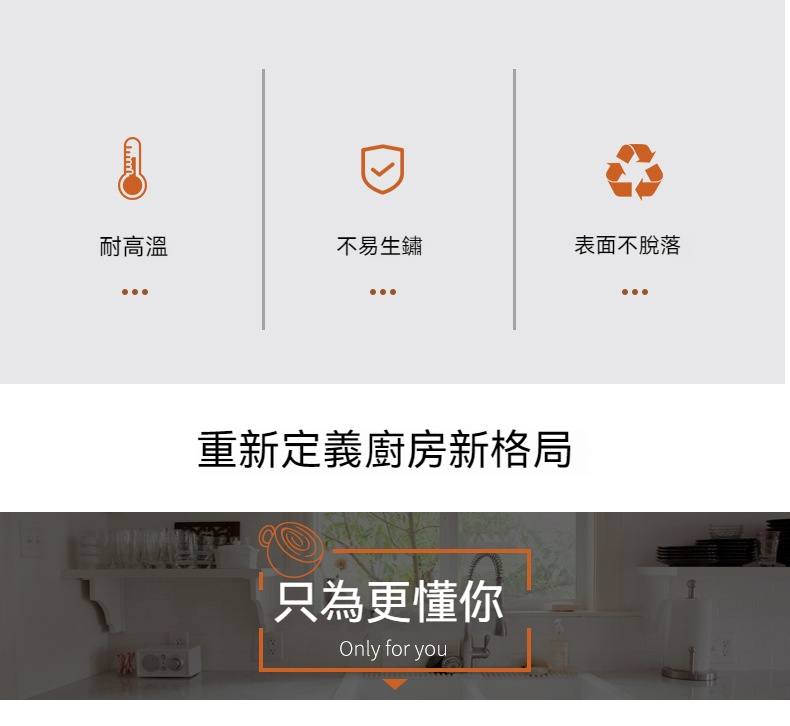 廚房雙層落地式收納架 創意抽拉式櫥櫃整理架 金屬烤漆置物架0