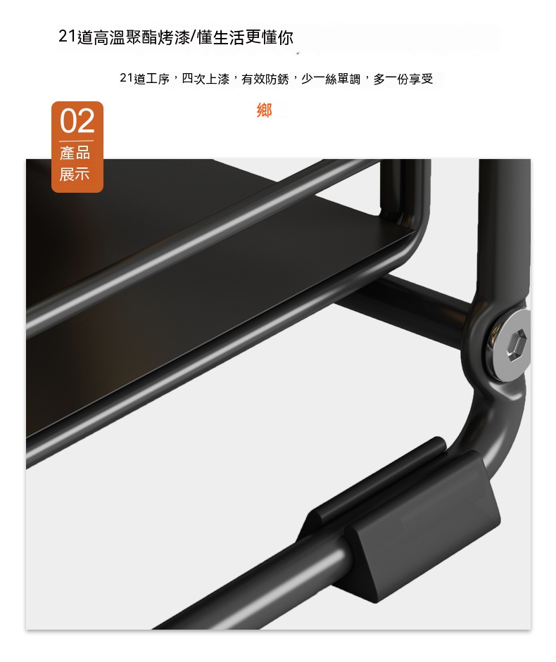 廚房雙層落地式收納架 創意抽拉式櫥櫃整理架 金屬烤漆置物架2