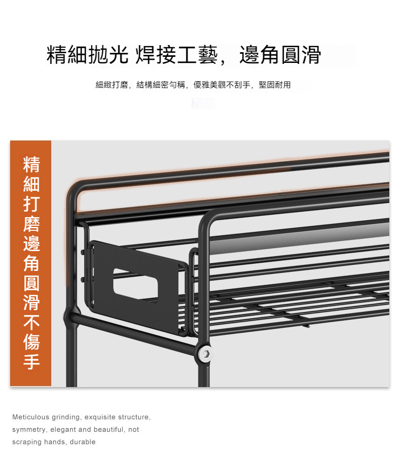 廚房雙層落地式收納架 創意抽拉式櫥櫃整理架 金屬烤漆置物架5