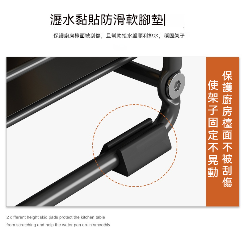 廚房雙層落地式收納架 創意抽拉式櫥櫃整理架 金屬烤漆置物架6