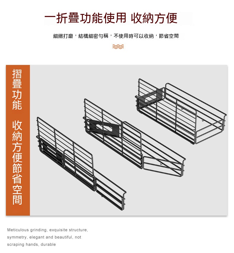 廚房雙層落地式收納架 創意抽拉式櫥櫃整理架 金屬烤漆置物架7