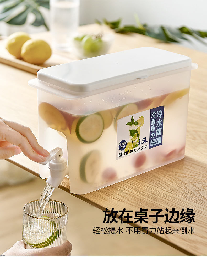 冰箱水龍頭式冷水壺 創意水果茶冷水桶 3.5L大容量飲料水果茶壺11