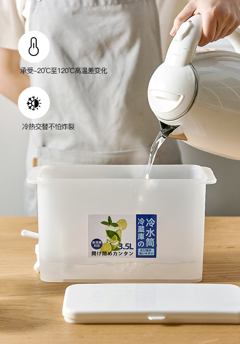 冰箱水龍頭式冷水壺 創意水果茶冷水桶 3.5L大容量飲料水果茶壺8