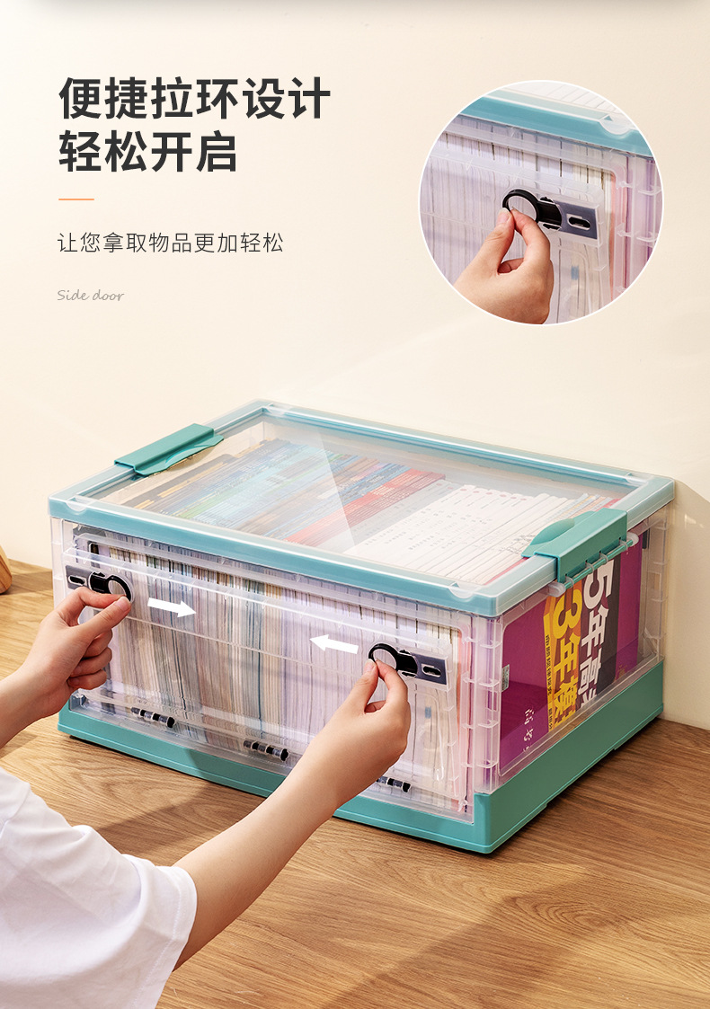 透明三開摺疊整理箱 加厚特大號塑膠滑輪收納箱 大容量衣物書籍玩具收納箱6