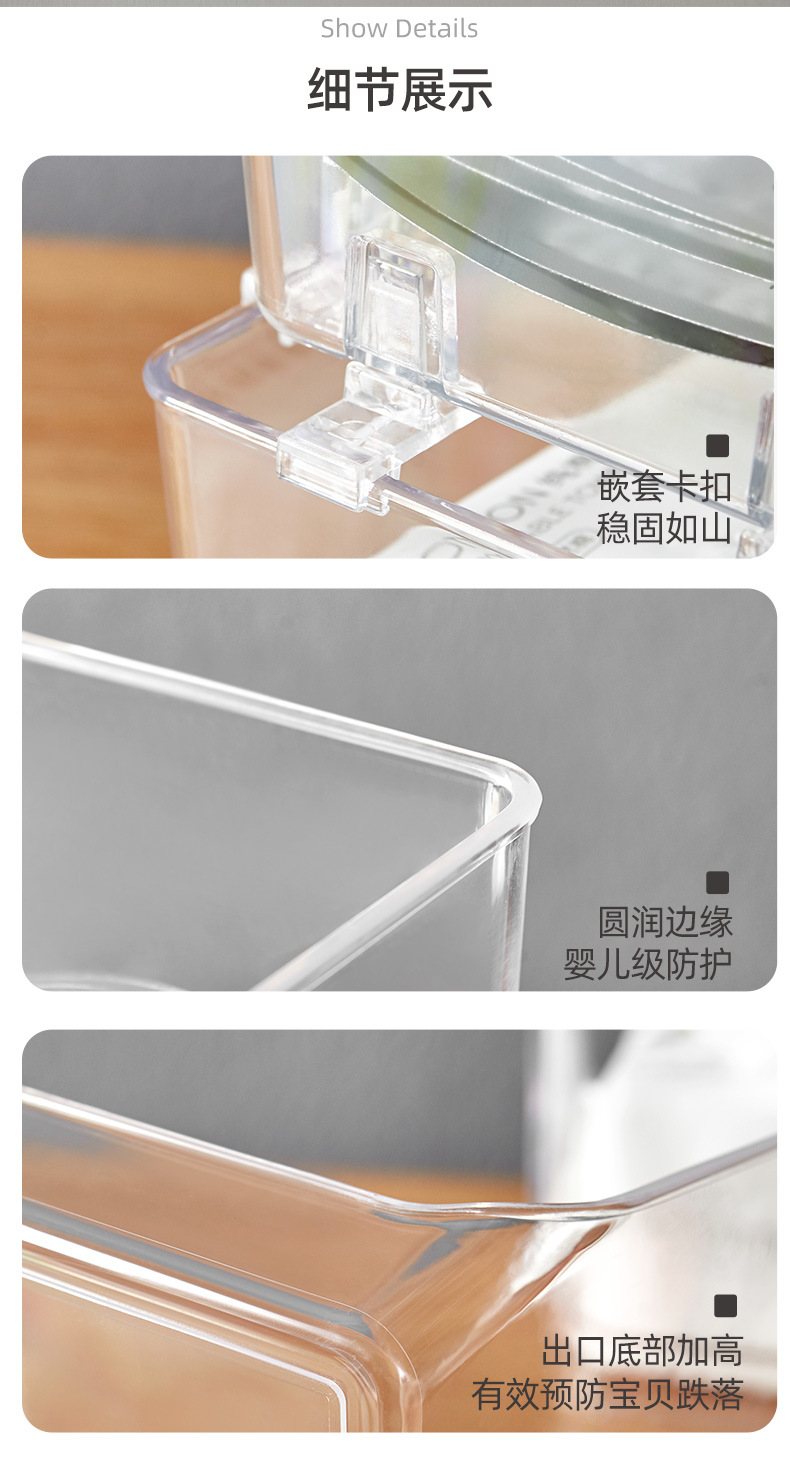 可疊加透明收納盒 桌面分類置物盒 創意塑膠透明整理雜物籃10