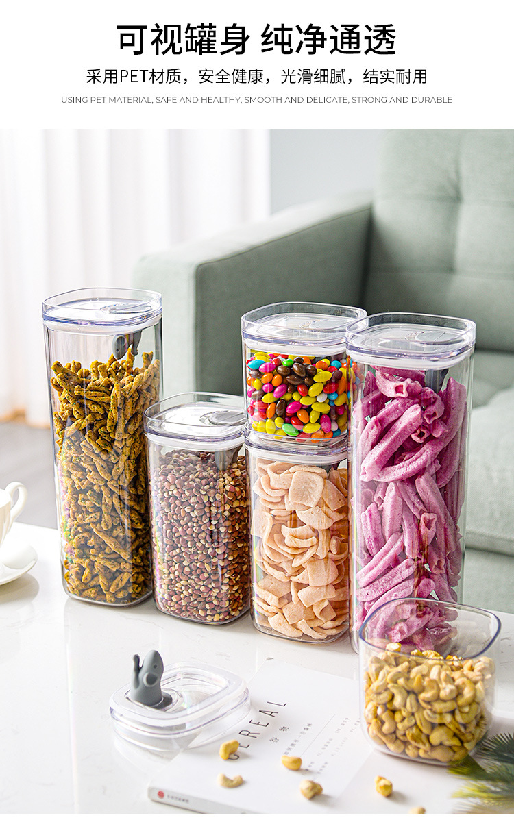 廚房透明密封罐 創意小老鼠保鮮收納盒 零食雜糧儲物罐3