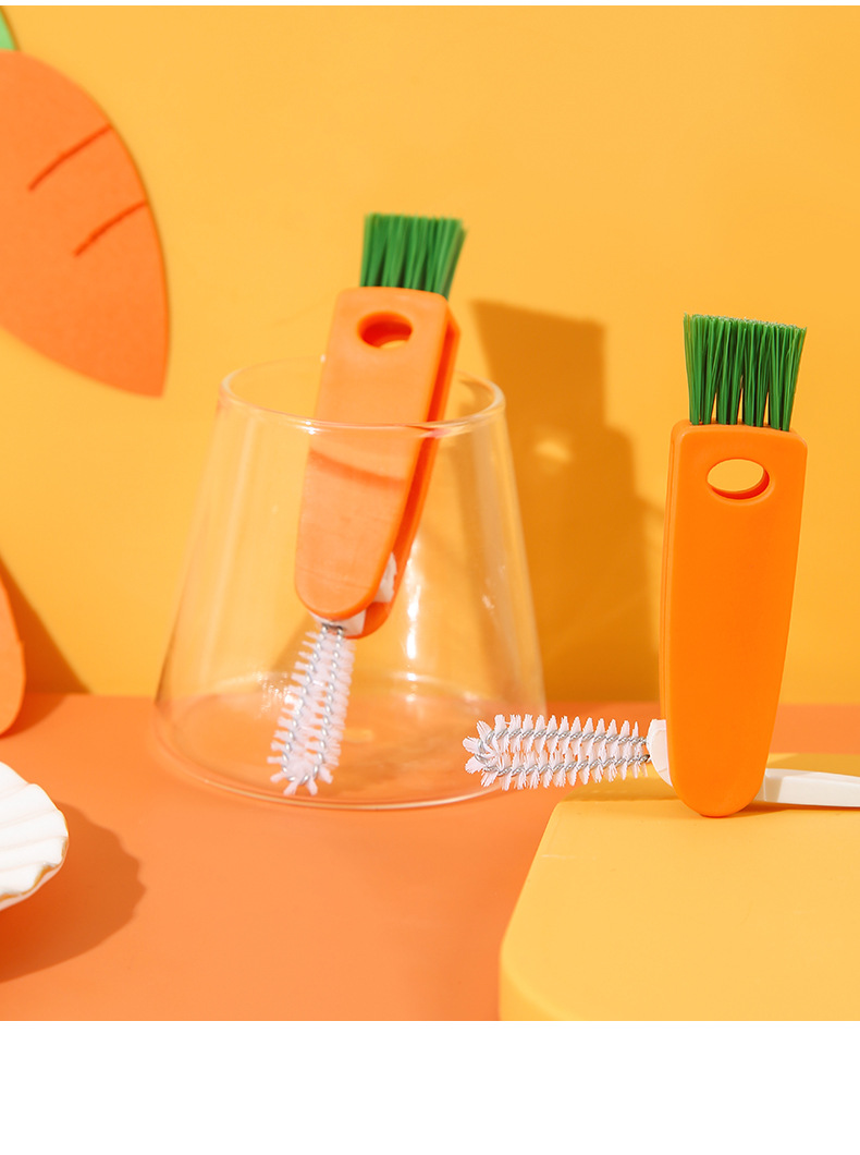 胡蘿蔔造型三合一清潔刷 多功能凹槽杯蓋縫隙刷 摺疊迷你清潔刷10