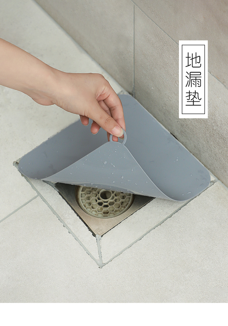 排水口防臭矽膠墊 浴室必備排水口蓋 廚房廁所矽膠防臭墊0
