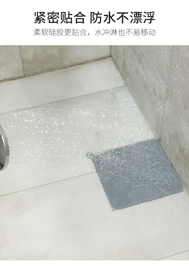 排水口防臭矽膠墊 浴室必備排水口蓋 廚房廁所矽膠防臭墊4