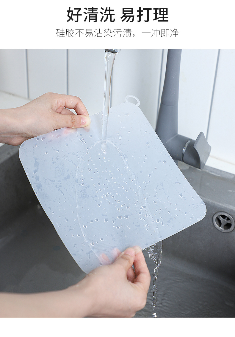 排水口防臭矽膠墊 浴室必備排水口蓋 廚房廁所矽膠防臭墊7
