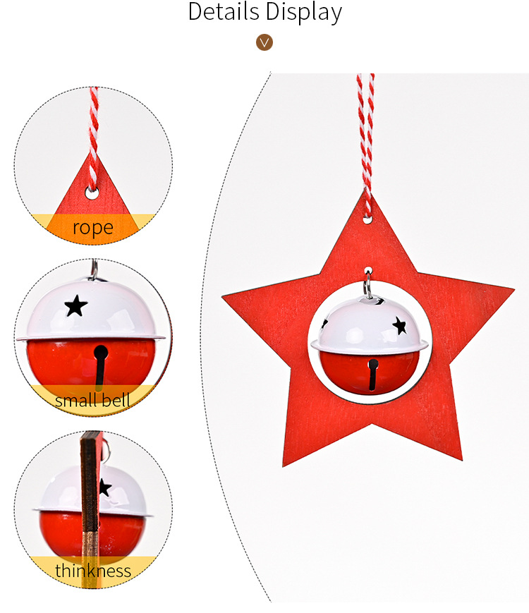 聖誕節木質鈴鐺吊飾 創意聖誕樹裝飾必備鈴鐺 聖誕布置吊飾3