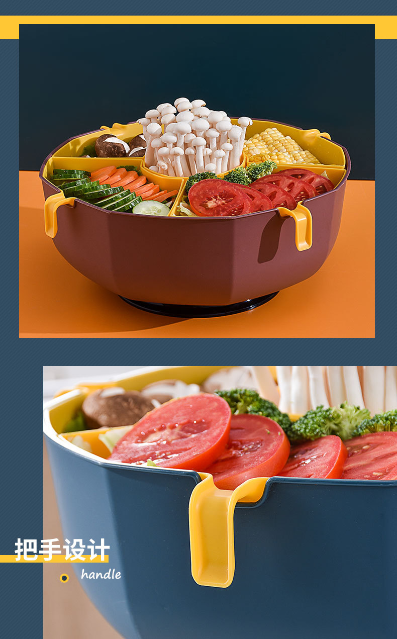 360°旋轉火鍋拼盤 創意雙層蔬菜水果配菜盤 分隔瀝水火鍋料架15