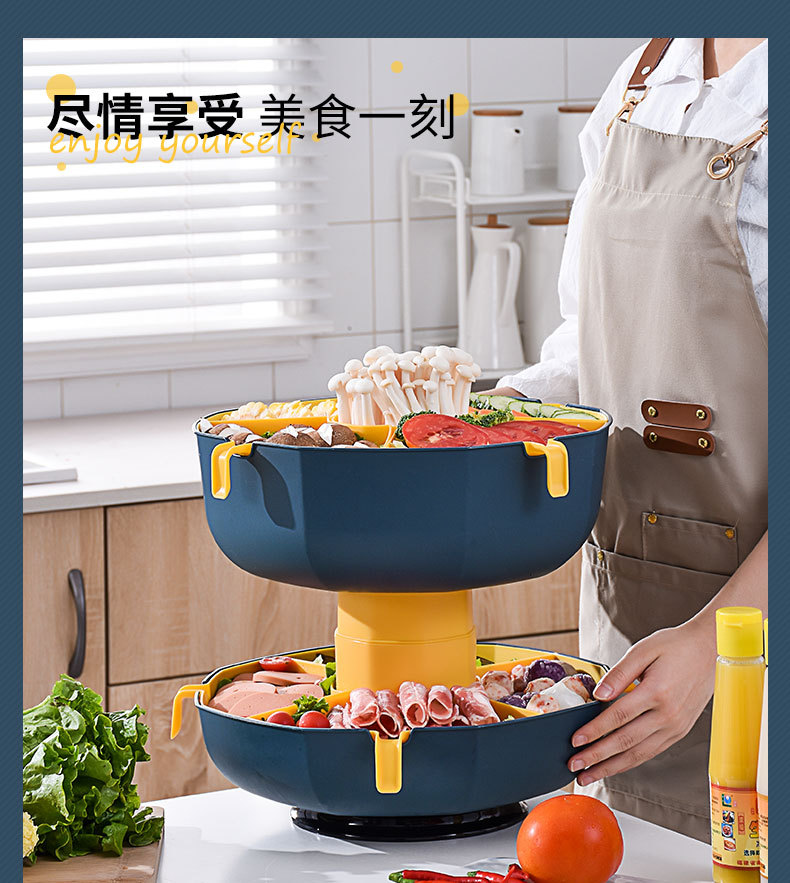 360°旋轉火鍋拼盤 創意雙層蔬菜水果配菜盤 分隔瀝水火鍋料架16