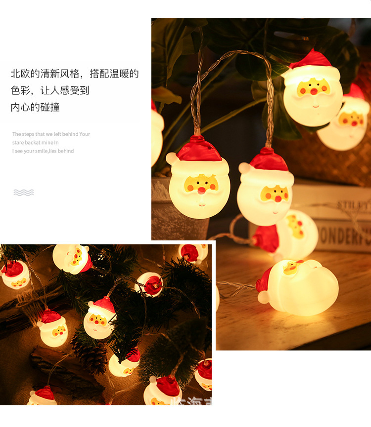 聖誕節必備LED燈串 聖誕裝飾必備 雪人聖誕老人雪花燈串 布置聖誕燈11