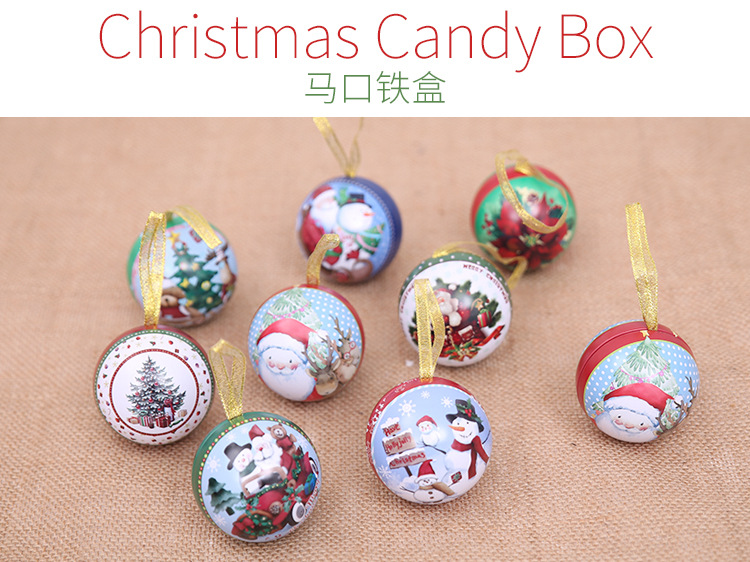 聖誕節必備 圓形馬口鐵盒 球狀糖果盒 聖誕裝飾用品0