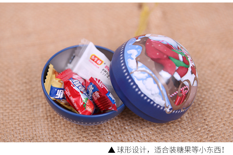 聖誕節必備 圓形馬口鐵盒 球狀糖果盒 聖誕裝飾用品9