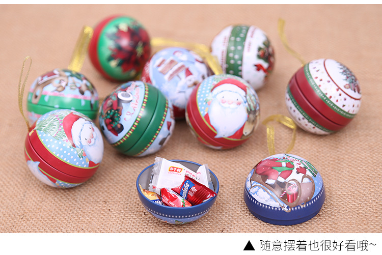 聖誕節必備 圓形馬口鐵盒 球狀糖果盒 聖誕裝飾用品8