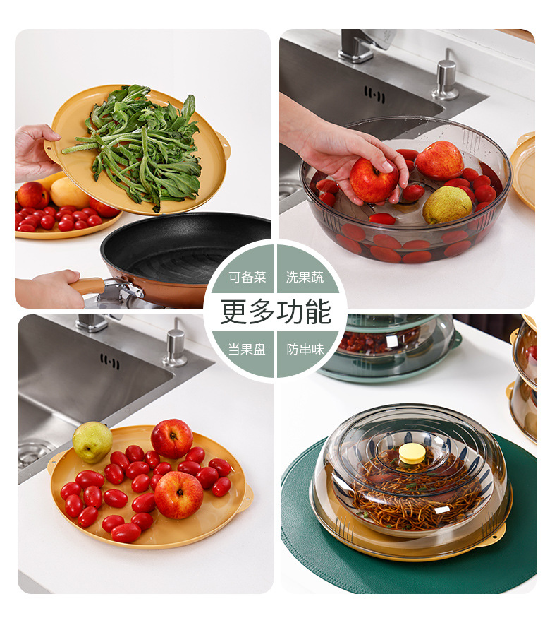 單層透明飯菜罩 廚房必備圓形餐桌食物罩 防塵防蟲塑膠餐桌罩8
