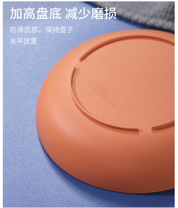 馬卡龍多用途小盤子組 創意可愛水果盤 一體成形塑膠盤 多用途盛裝盤11