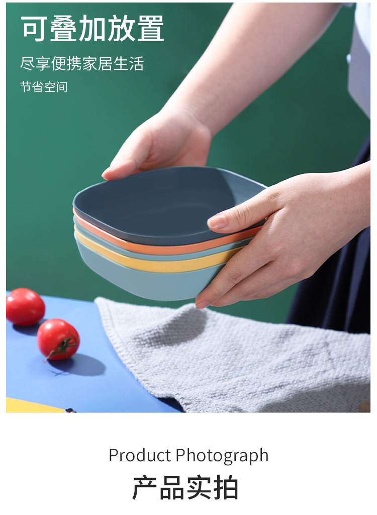 馬卡龍多用途小盤子組 創意可愛水果盤 一體成形塑膠盤 多用途盛裝盤13