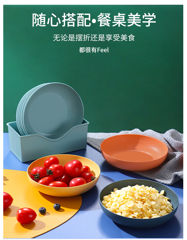 馬卡龍多用途小盤子組 創意可愛水果盤 一體成形塑膠盤 多用途盛裝盤1