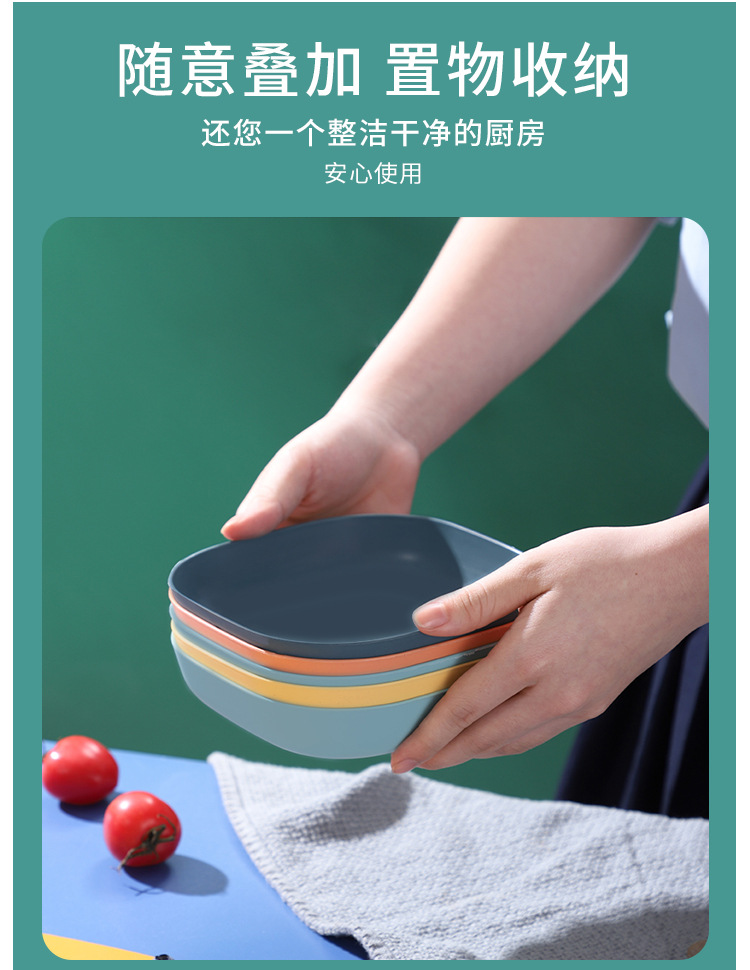 馬卡龍多用途小盤子組 創意可愛水果盤 一體成形塑膠盤 多用途盛裝盤5