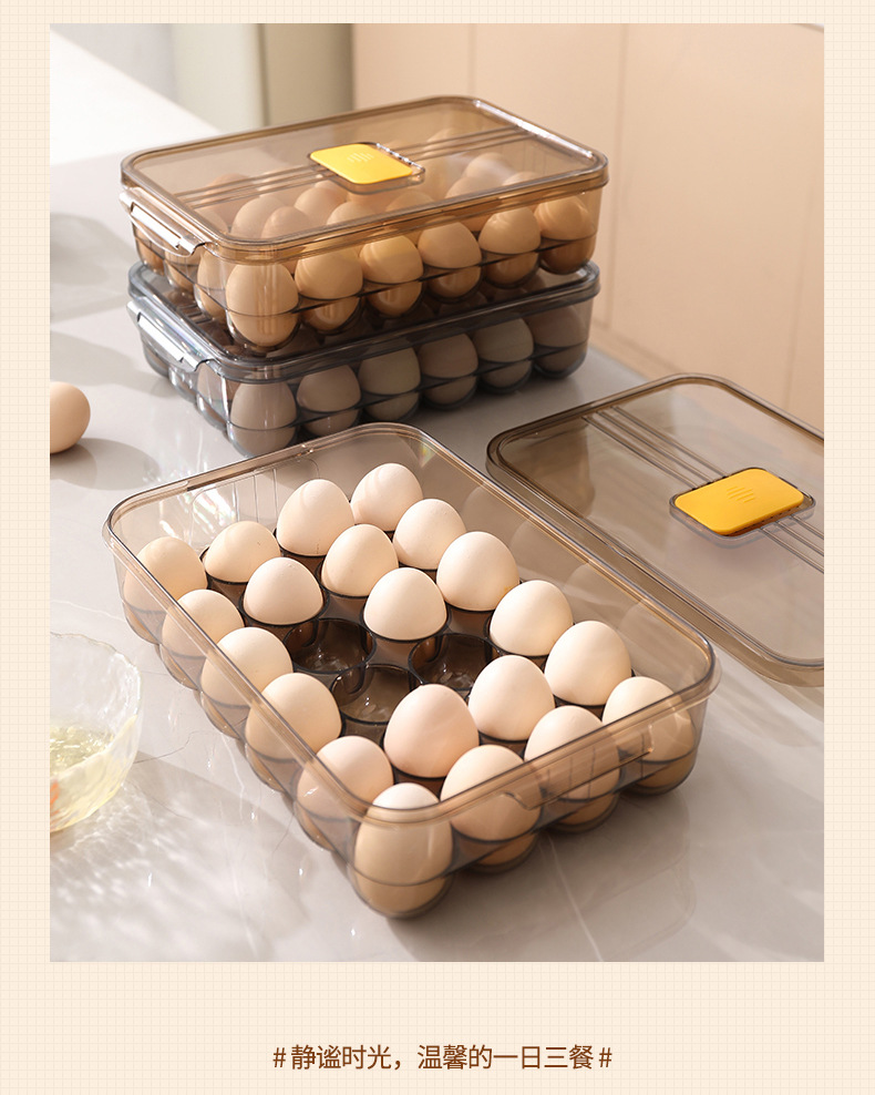 加蓋雞蛋收納盒 日式防碰撞雞蛋專用整理盒 冰箱保鮮雞蛋盒15
