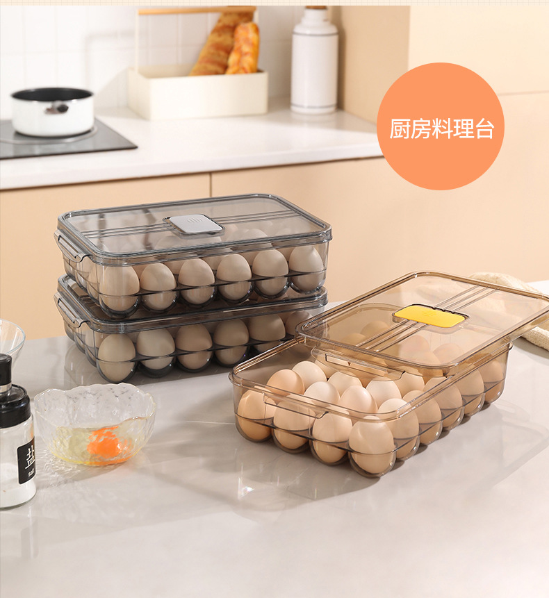 加蓋雞蛋收納盒 日式防碰撞雞蛋專用整理盒 冰箱保鮮雞蛋盒8
