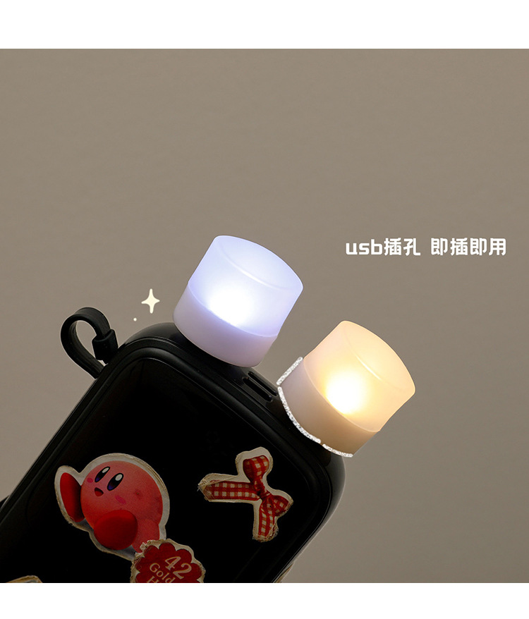 簡約USB小夜燈 居家必備LED隨身燈 多用途小圓燈 床頭護眼燈 小燈3