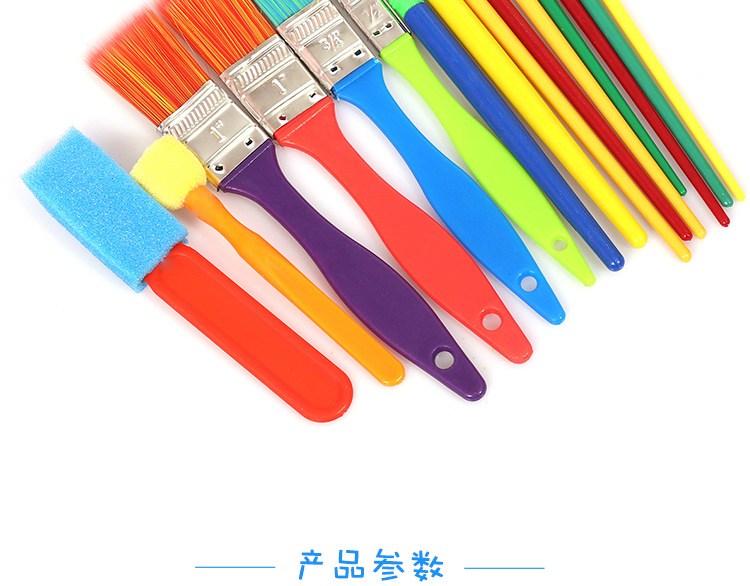 塗鴉繪畫筆刷15件組 超值15支筆刷組盒 水彩塗鴉工具 美術繪畫工具 水彩筆1