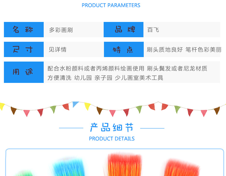 塗鴉繪畫筆刷15件組 超值15支筆刷組盒 水彩塗鴉工具 美術繪畫工具 水彩筆2