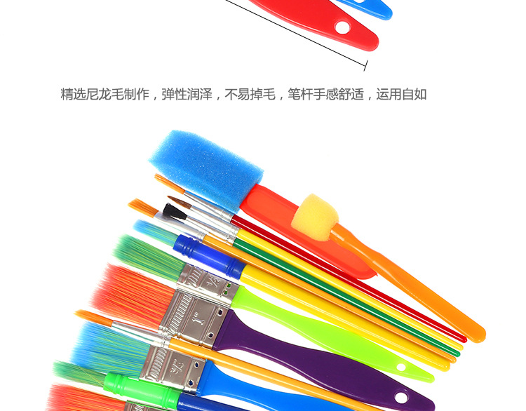 塗鴉繪畫筆刷15件組 超值15支筆刷組盒 水彩塗鴉工具 美術繪畫工具 水彩筆6