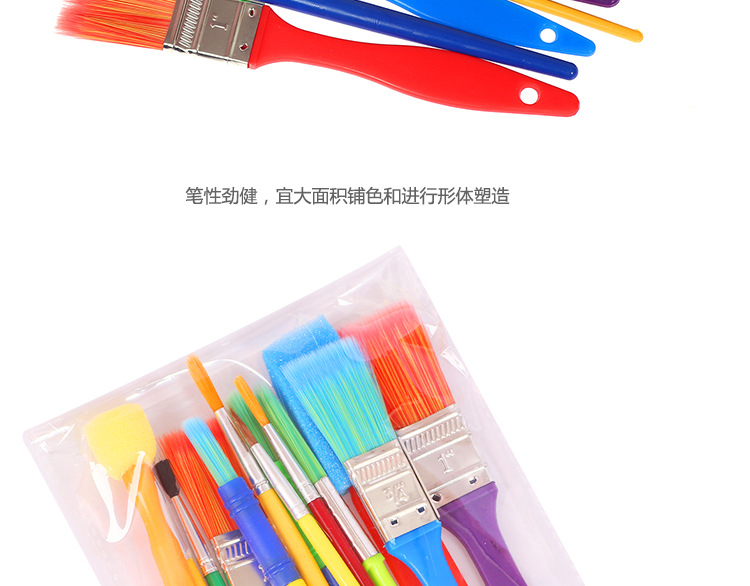 塗鴉繪畫筆刷15件組 超值15支筆刷組盒 水彩塗鴉工具 美術繪畫工具 水彩筆7