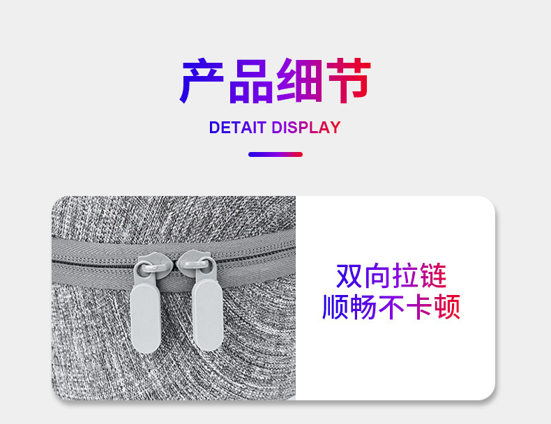switch健身環收納包 大容量switch全套配件收納包 防震防摔保護盒10