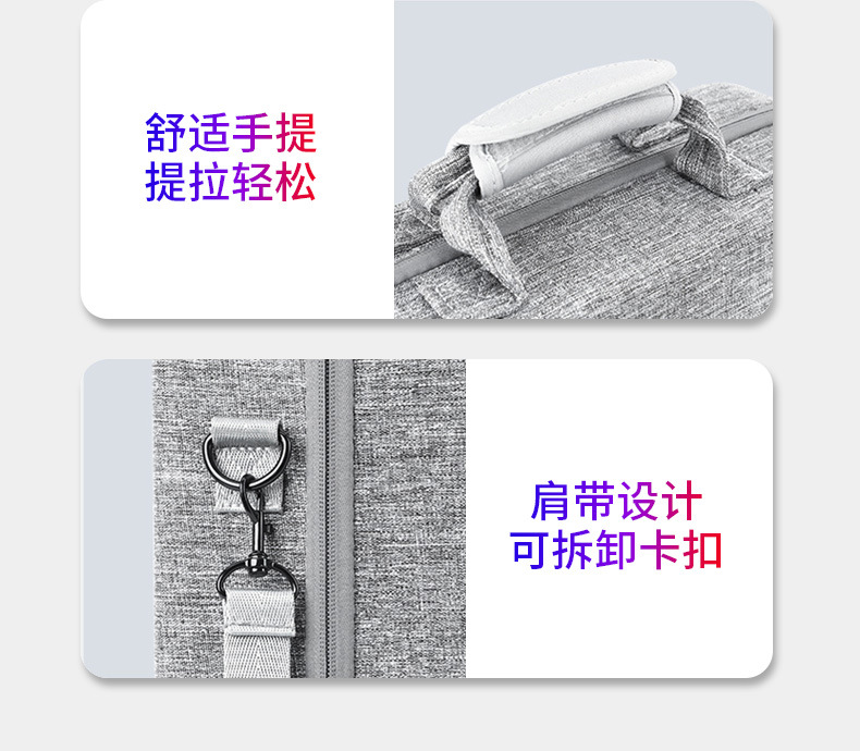 switch健身環收納包 大容量switch全套配件收納包 防震防摔保護盒11