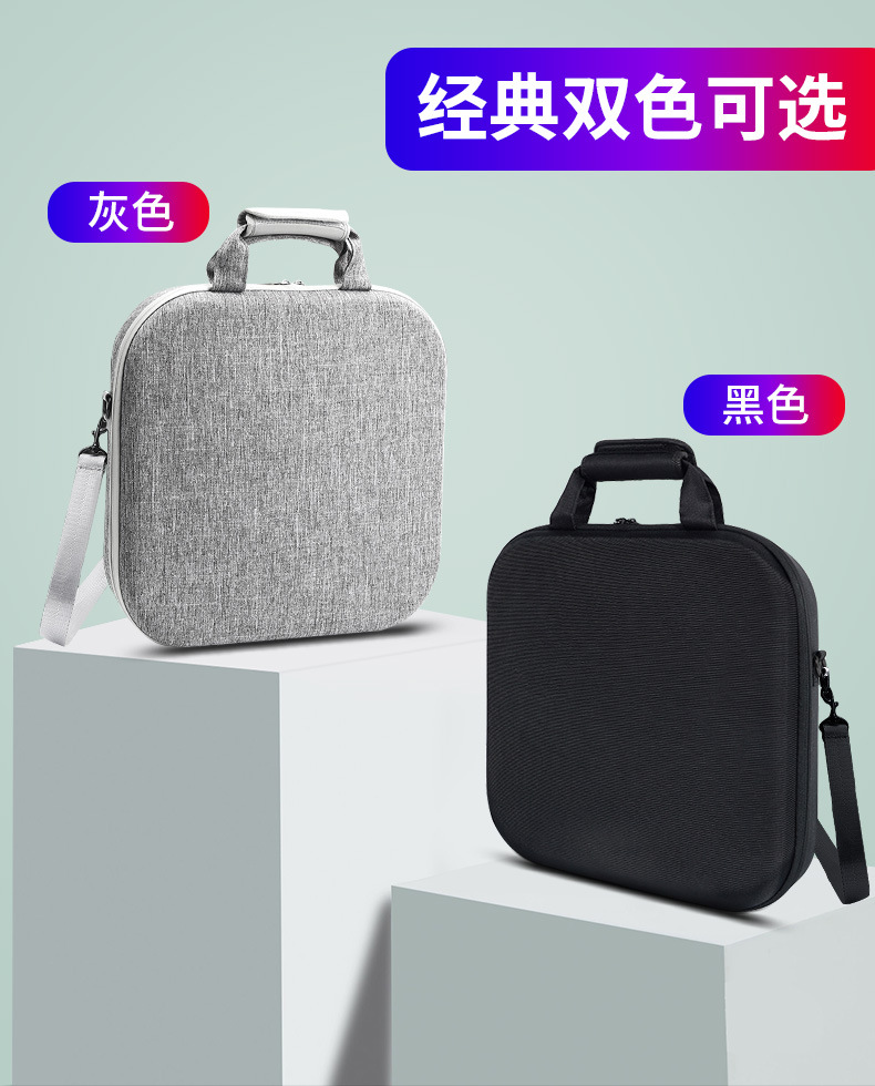 switch健身環收納包 大容量switch全套配件收納包 防震防摔保護盒4