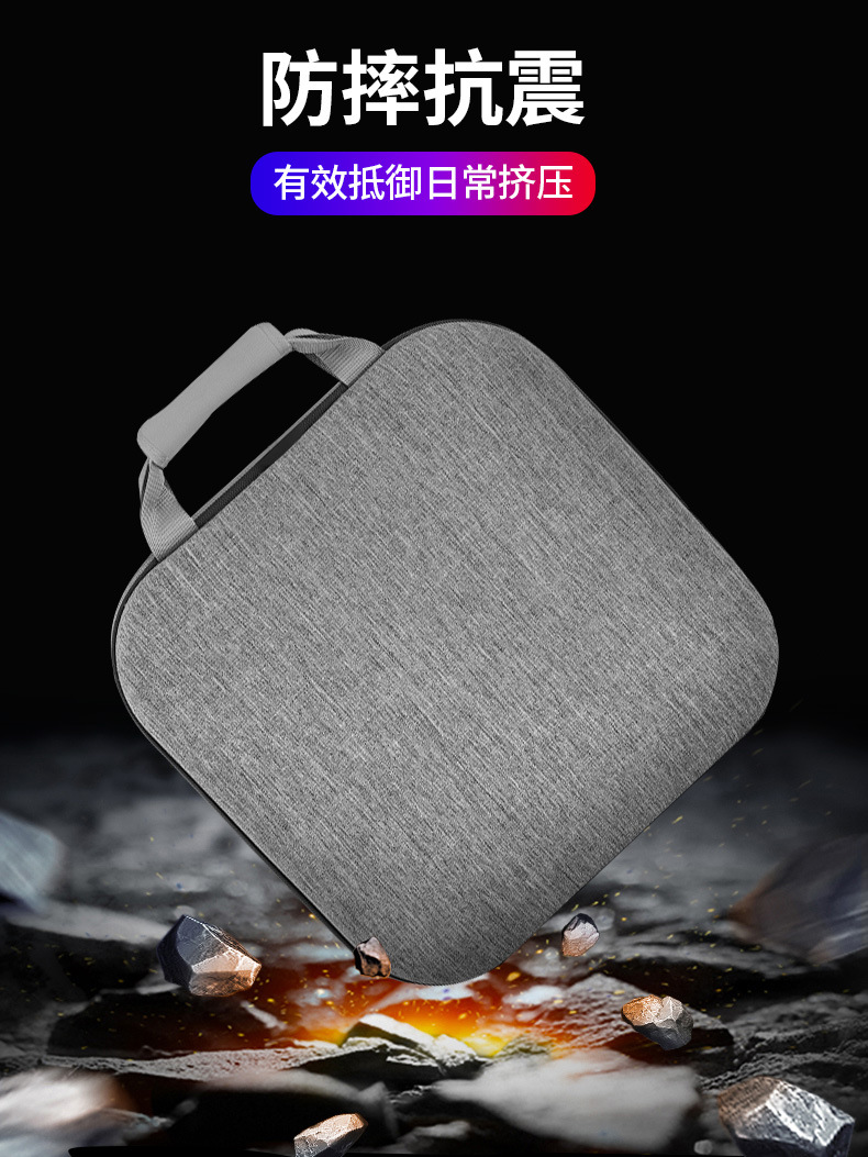 switch健身環收納包 大容量switch全套配件收納包 防震防摔保護盒5