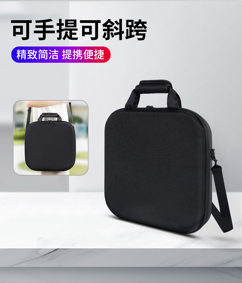 switch健身環收納包 大容量switch全套配件收納包 防震防摔保護盒7