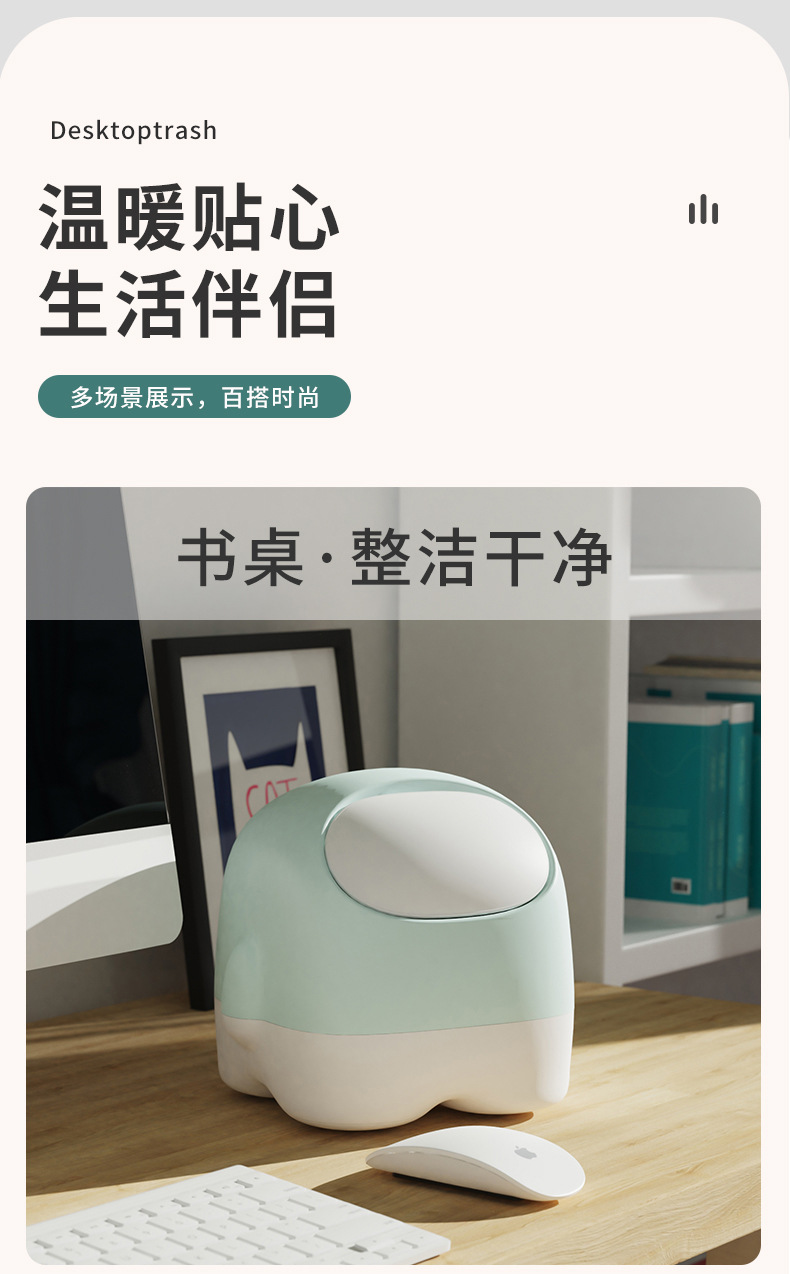 太空人造型桌面垃圾桶 雙層按壓式垃圾桶 雙色彈蓋式桌面收納桶7