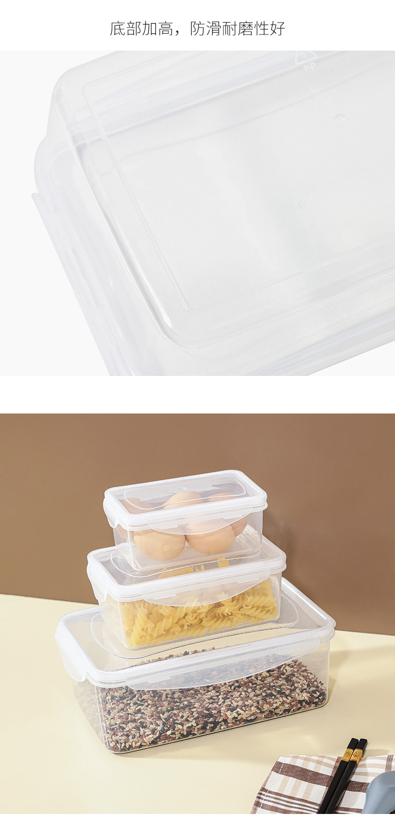 冰箱透明保鮮盒 可微波密封保鮮盒 多規格多用途收納盒 水果儲物盒 密封盒12