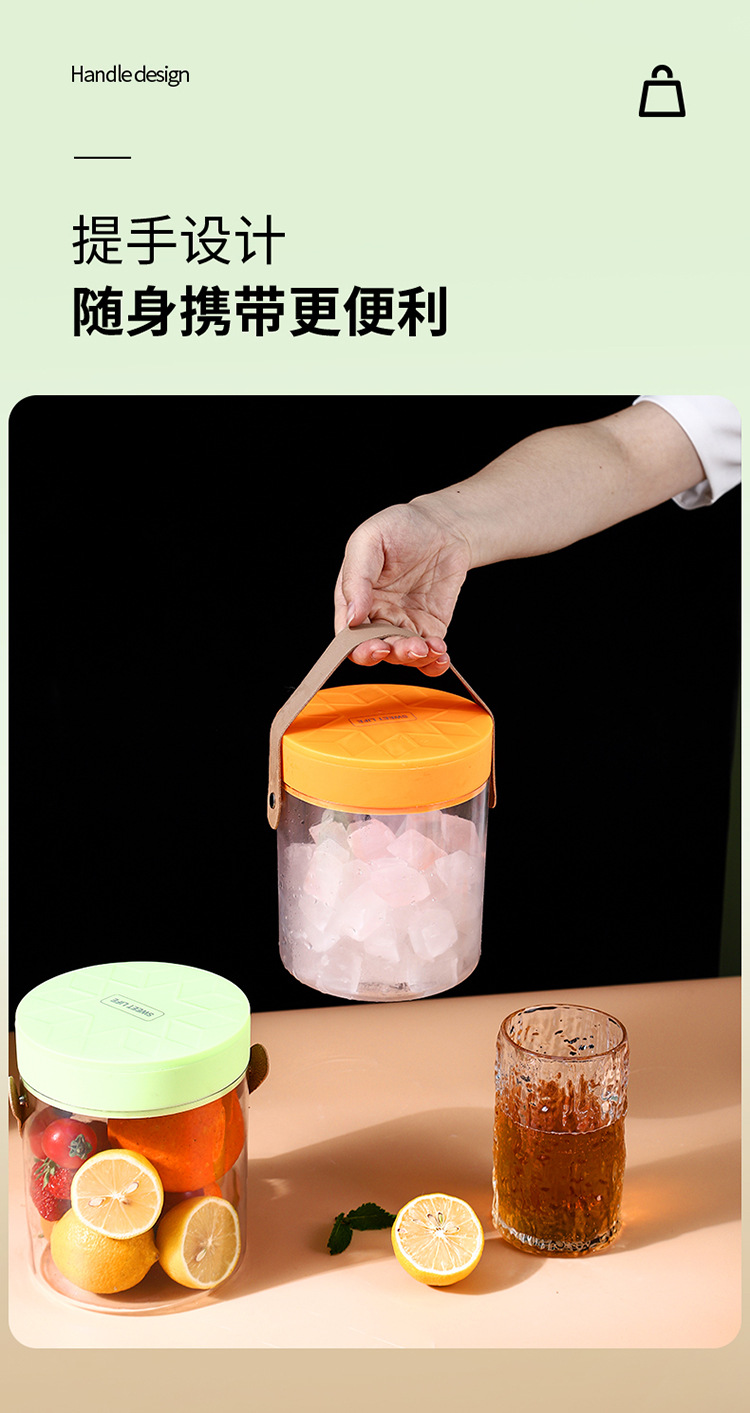 手提冰桶製冰盒 透明冰塊收納桶 多功能製冰桶6