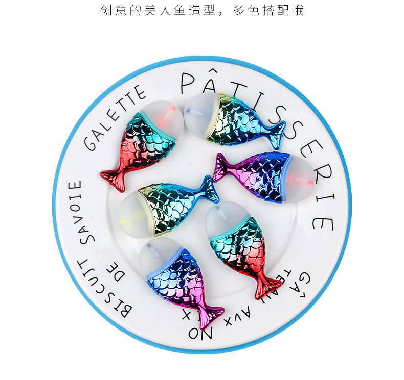 創意魚形螢光筆組 美人魚漸層電鍍螢光筆 6色袋裝記號筆 畫重點色筆9