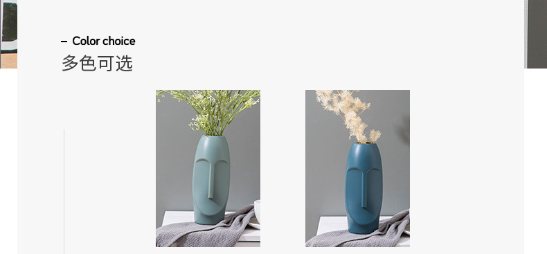 創意北歐風塑膠花瓶 客廳裝飾必備花瓶 仿瓷仿釉花瓶 簡約清新花瓶7