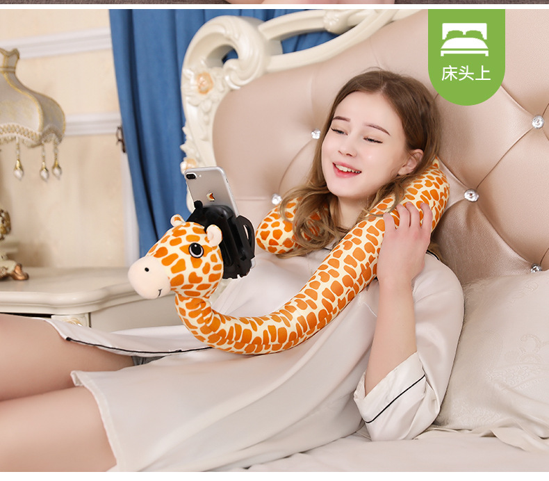 可愛懶人手機支架U型枕 追劇必備護頸枕 解放雙手 可愛造型手機支架5