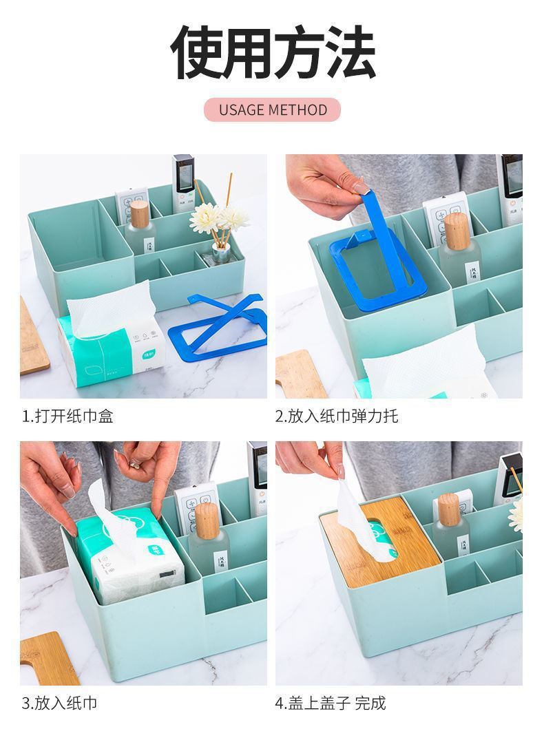 創意升降紙巾盒彈力器 自動彈簧抽取式面紙托 面紙盒彈簧片 一抽到底9
