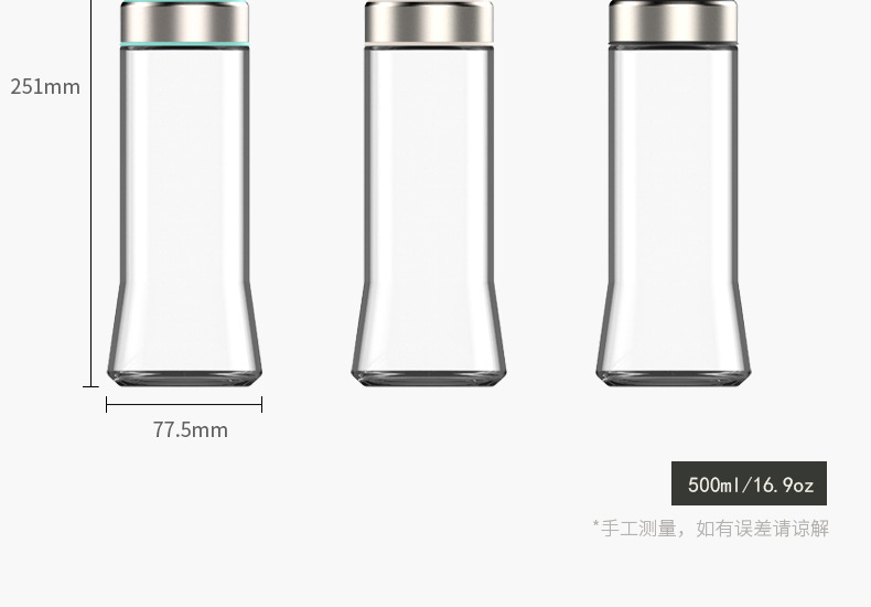 自動開合油壺 304不鏽鋼油嘴 透明玻璃油壺 500ml醬醋調味瓶19